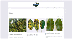 Desktop Screenshot of letsgrowapple.com